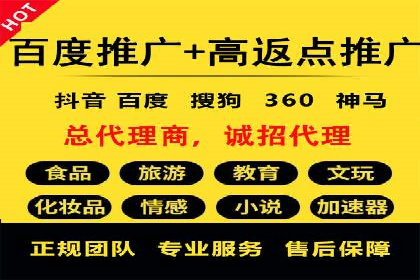 微信信息流广告的创意形式与效果